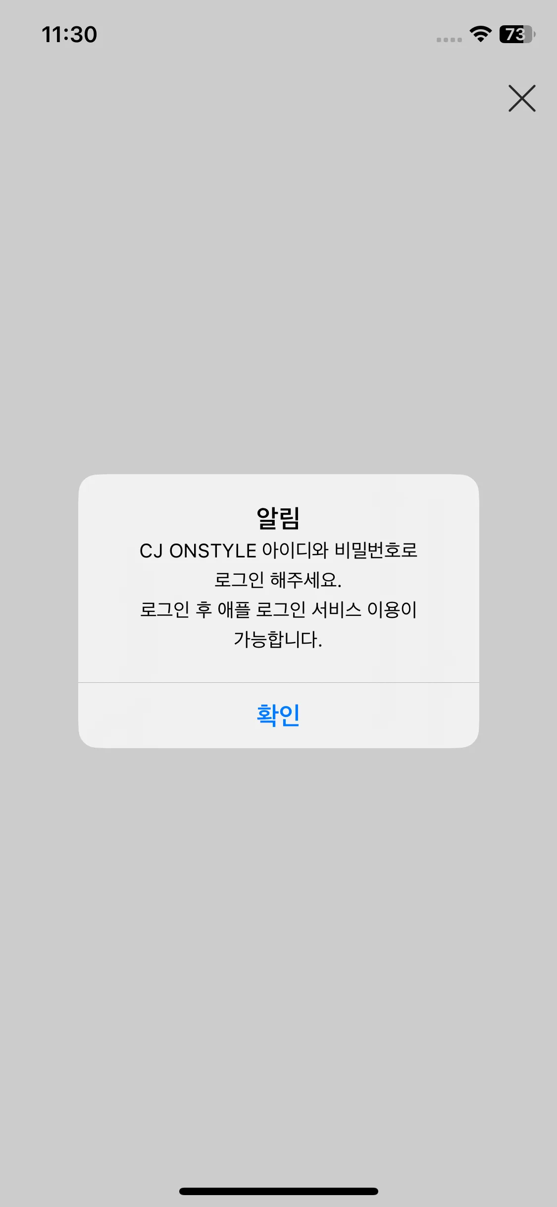 Test Image 4